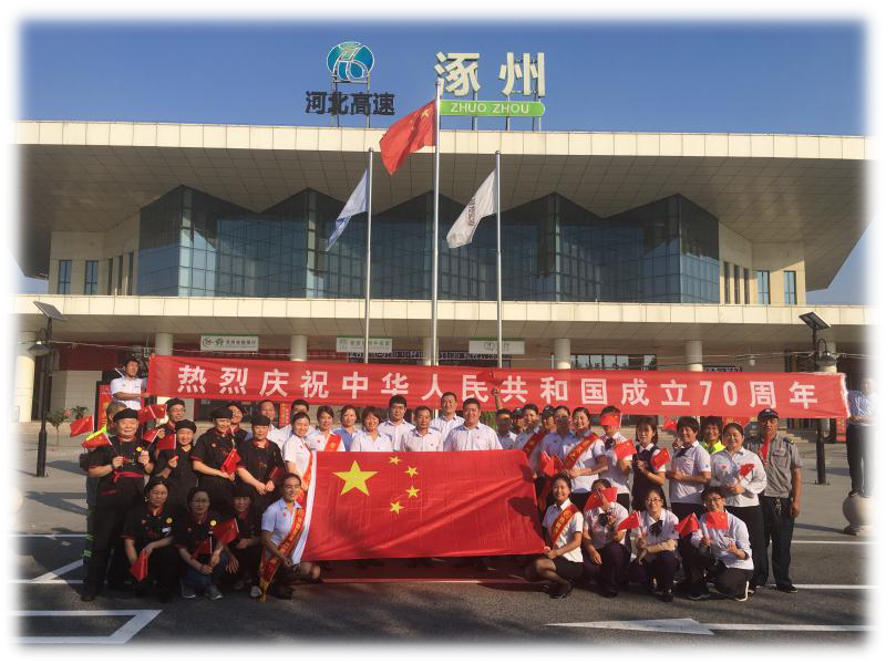 2025澳门历史记录查询免费