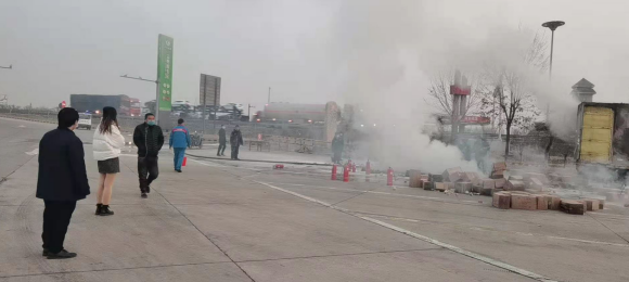 QQ截图20210121095315.png 2025澳门历史记录查询免费