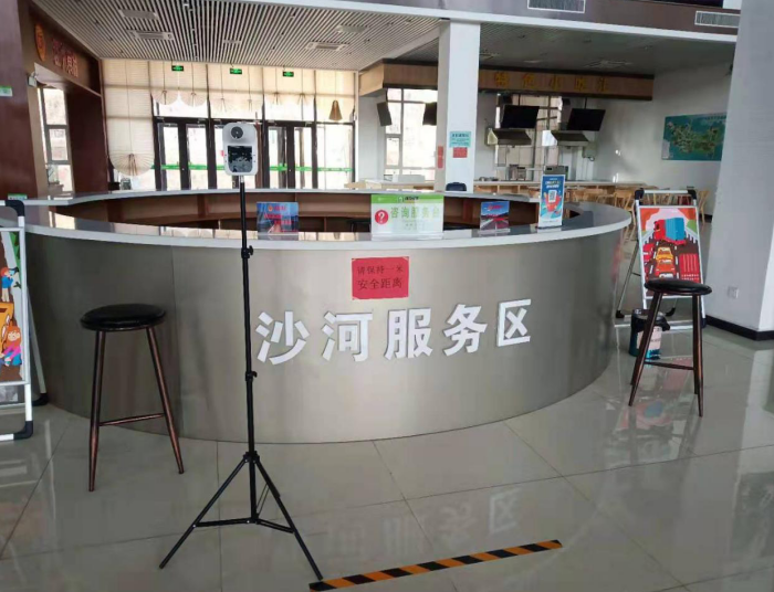 2025澳门历史记录查询免费