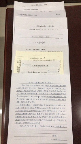 ef7c694c45b6cf648e94258fca60e33.jpg 2025澳门历史记录查询免费