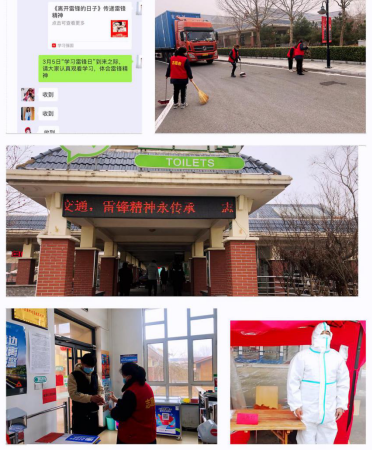 2025澳门历史记录查询免费