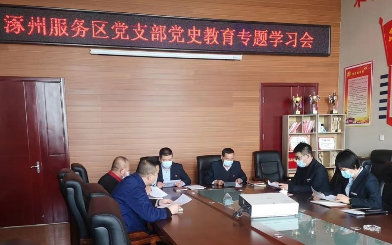 C:\Users\Administrator\Videos\QQ截图20210402163115.png 2025澳门历史记录查询免费