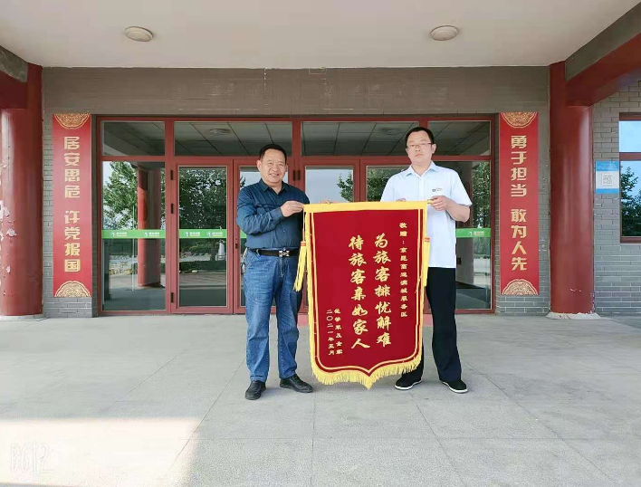 C:\Users\Administrator\Videos\QQ截图20210517092626.png 2025澳门历史记录查询免费