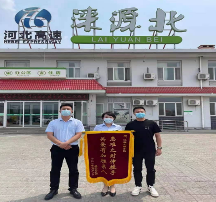 C:\Users\Administrator\Videos\QQ截图20210525145049.png 2025澳门历史记录查询免费