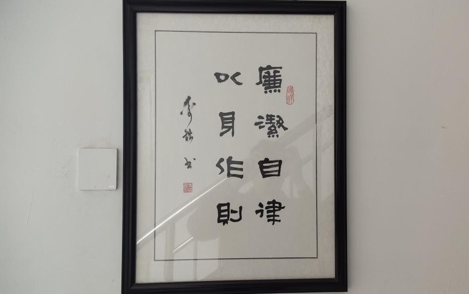 图片6.jpg 2025澳门历史记录查询免费