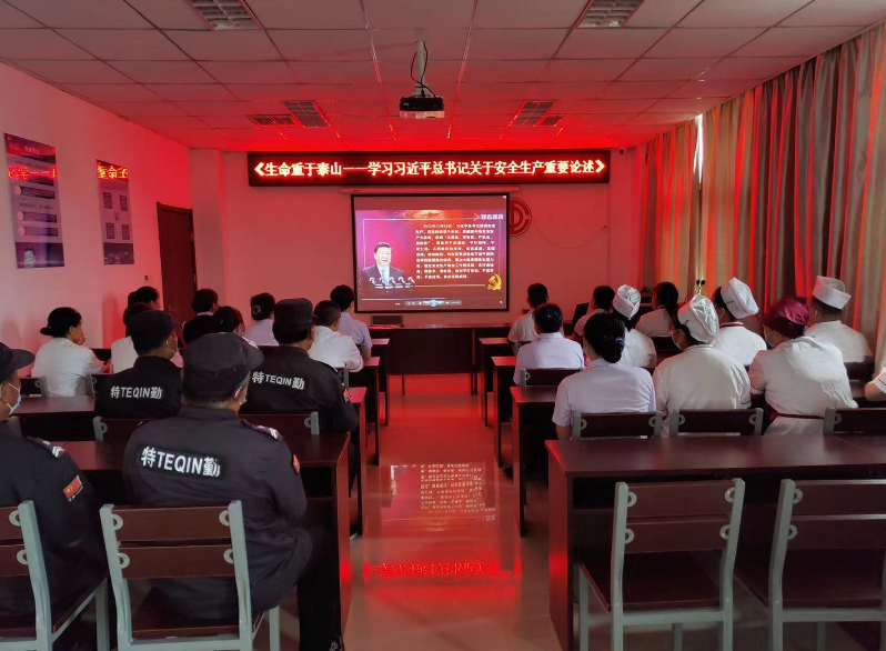 C:\Users\Administrator\Videos\QQ截图20210609162330.png 2025澳门历史记录查询免费
