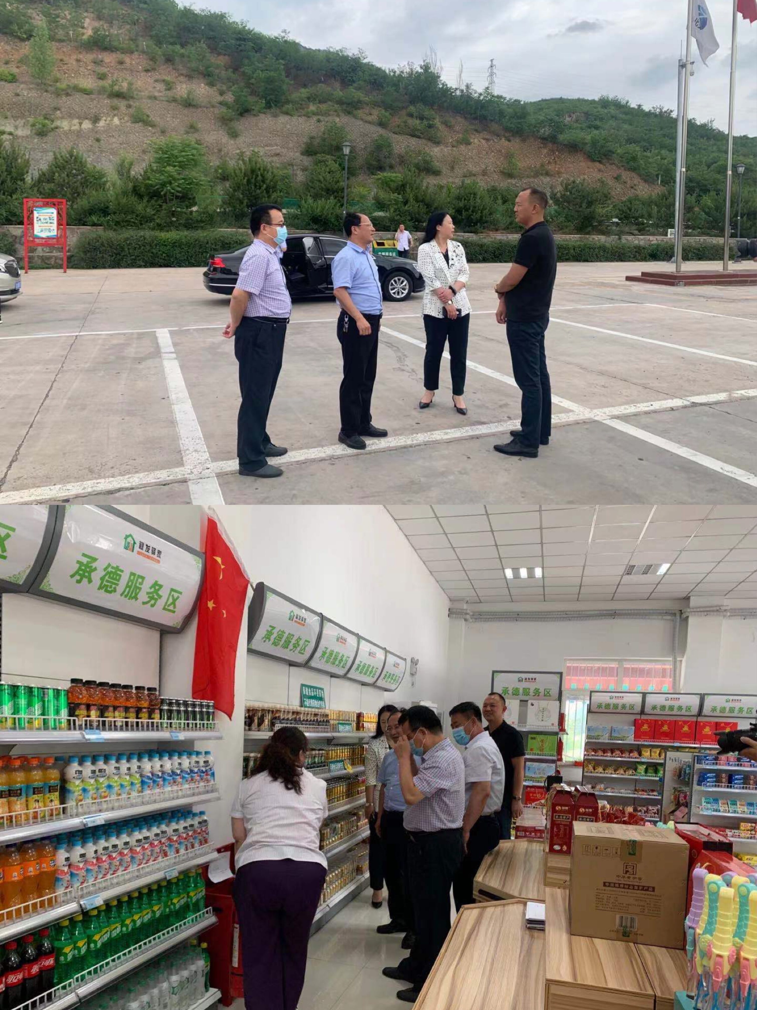 QQ图片20210616213113.jpg 2025澳门历史记录查询免费