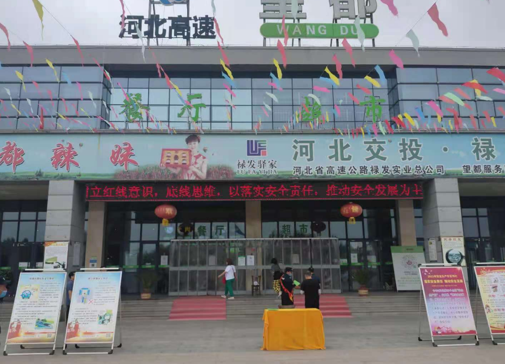 C:\Users\Administrator\Videos\QQ截图20210617153552.png 2025澳门历史记录查询免费