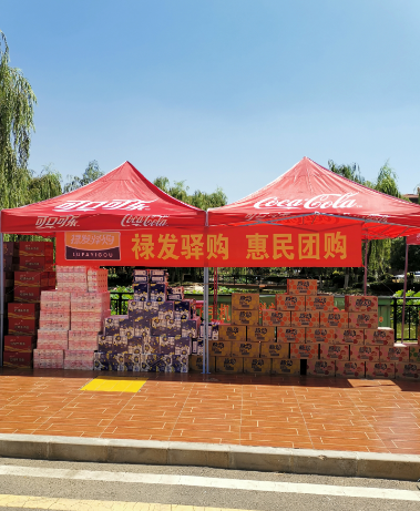 C:\Users\Administrator\Videos\QQ截图20210622171745.png 2025澳门历史记录查询免费