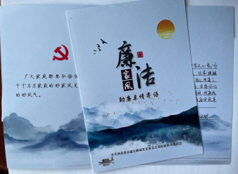 C:\Users\Administrator\Videos\QQ截图20210714094250.png 2025澳门历史记录查询免费