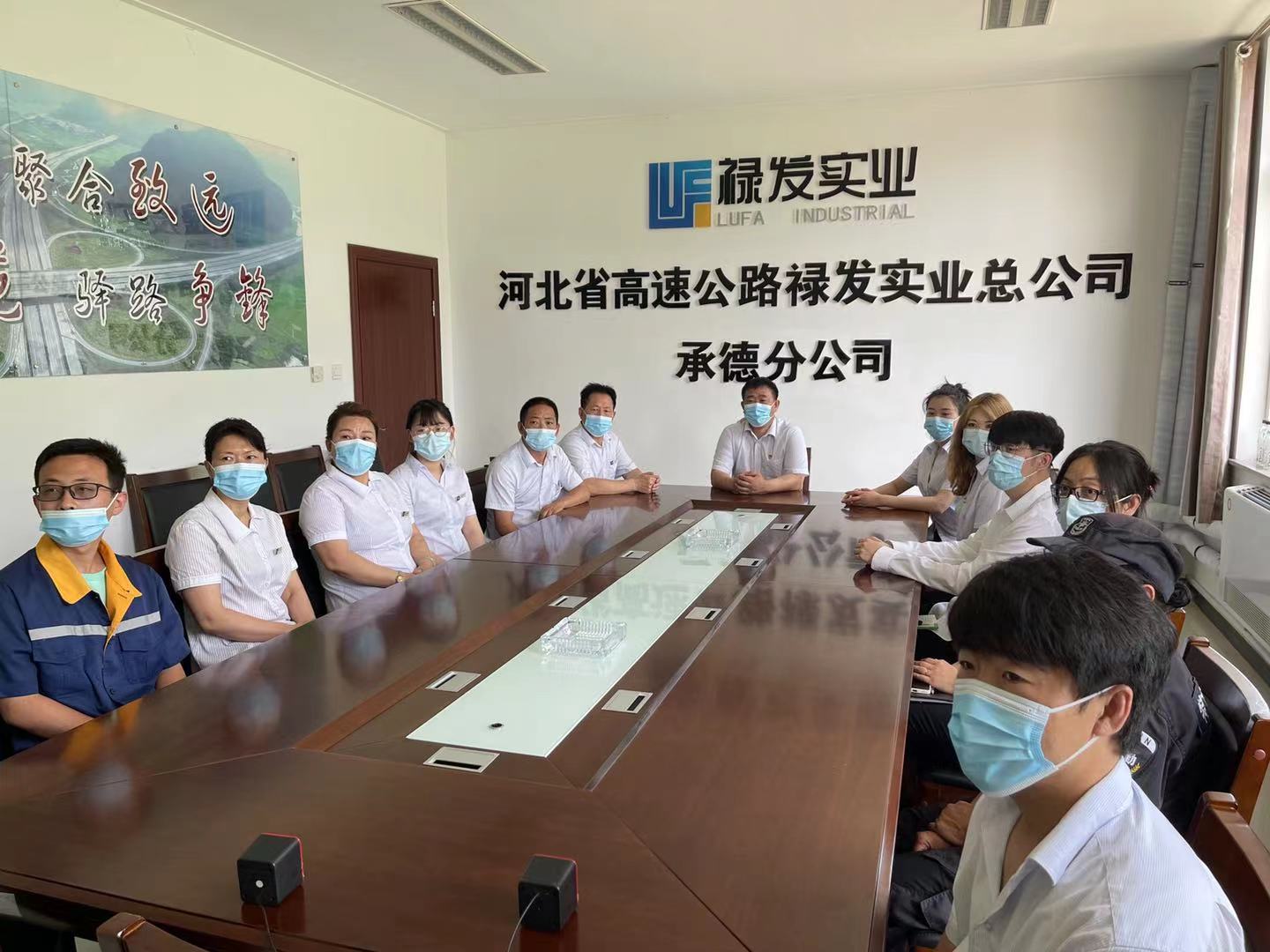 纪检1.jpg 2025澳门历史记录查询免费