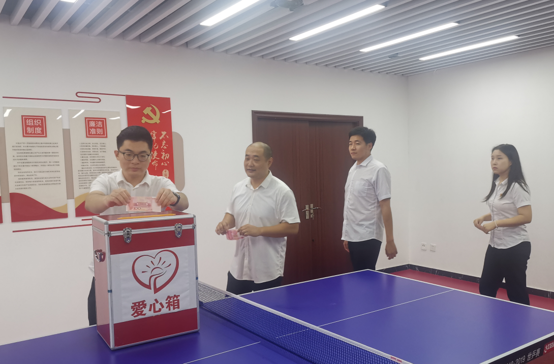 F:\工作\微信截图_20210725164156.png 2025澳门历史记录查询免费