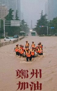 2025澳门历史记录查询免费