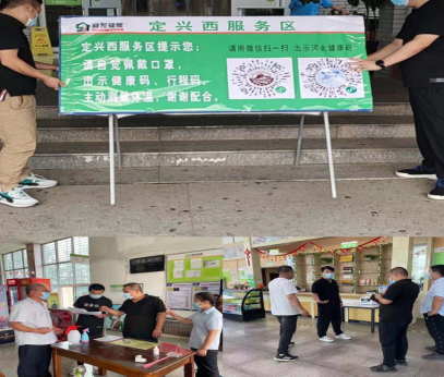 C:\Users\Administrator\Videos\QQ截图20210809160554.png 2025澳门历史记录查询免费