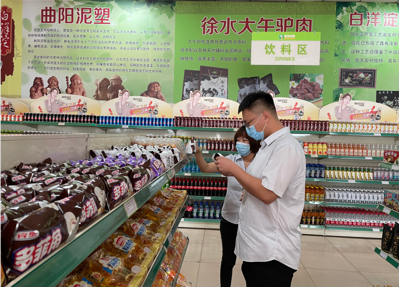 C:\Users\Administrator\Videos\QQ截图20210809161512.png 2025澳门历史记录查询免费
