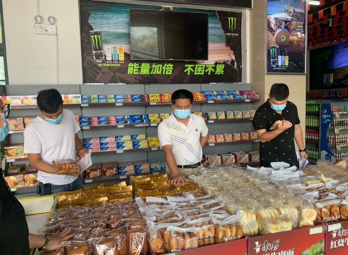 C:\Users\Administrator\Videos\微信截图_20210917163720.png 2025澳门历史记录查询免费