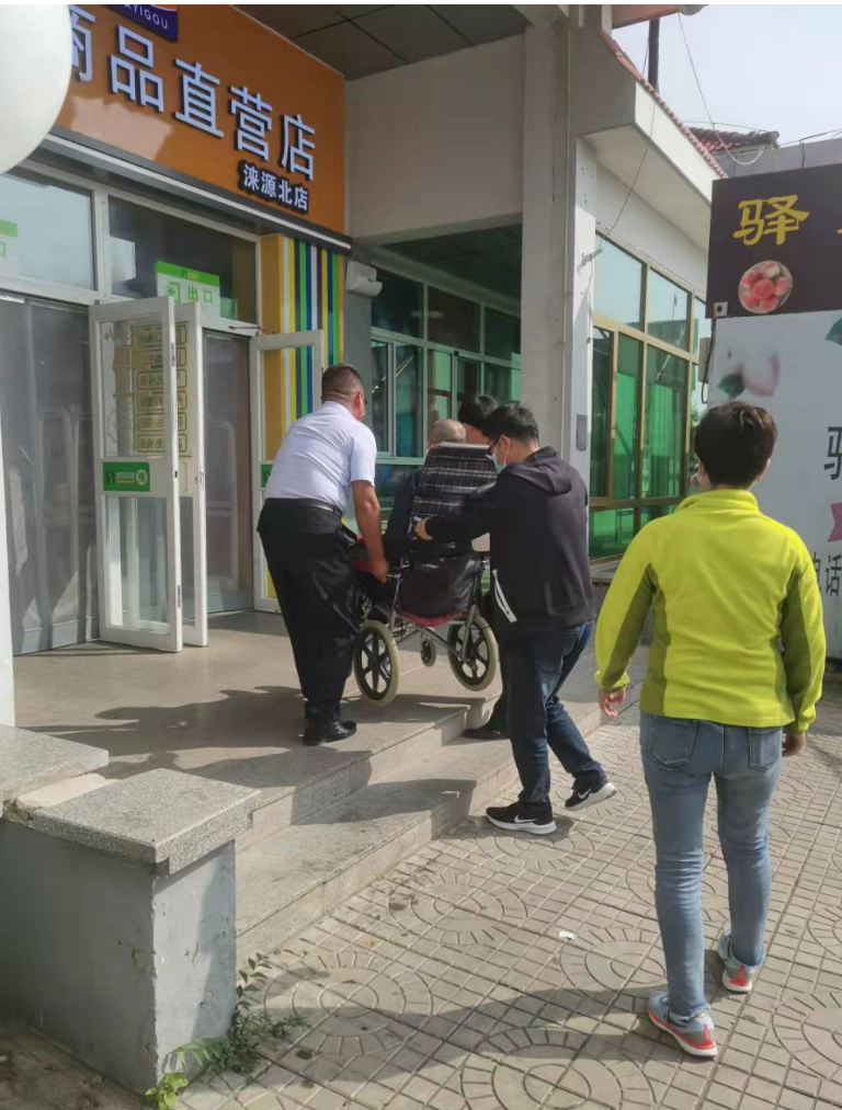 2025澳门历史记录查询免费