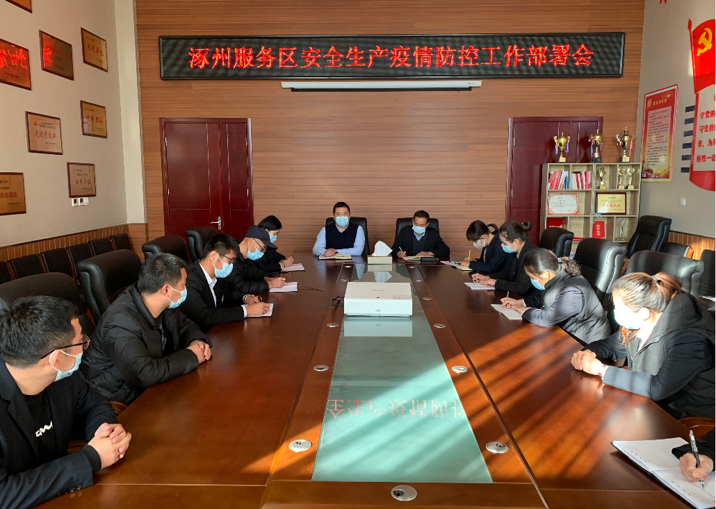 C:\Users\Administrator\Videos\QQ截图20211025153844.png 2025澳门历史记录查询免费