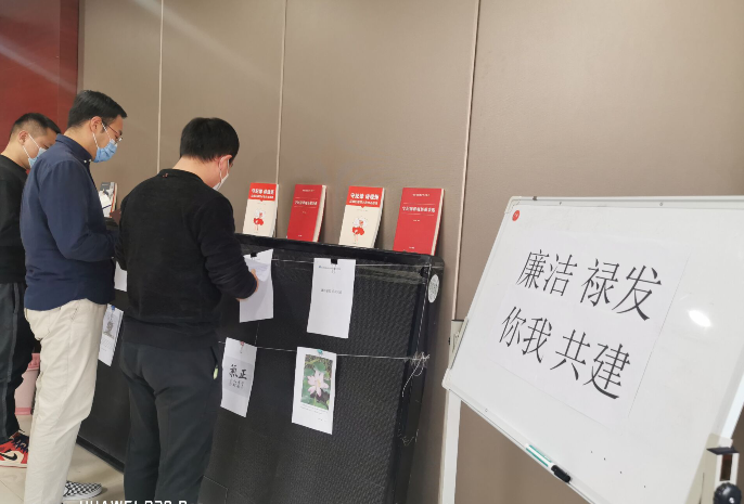 QQ截图20211103161453.png 2025澳门历史记录查询免费