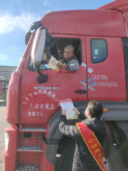 C:\Users\Administrator\Videos\QQ截图20211112155424.png 2025澳门历史记录查询免费