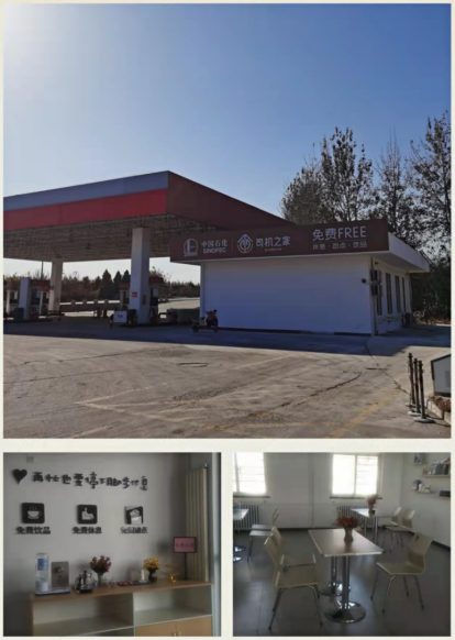 2025澳门历史记录查询免费