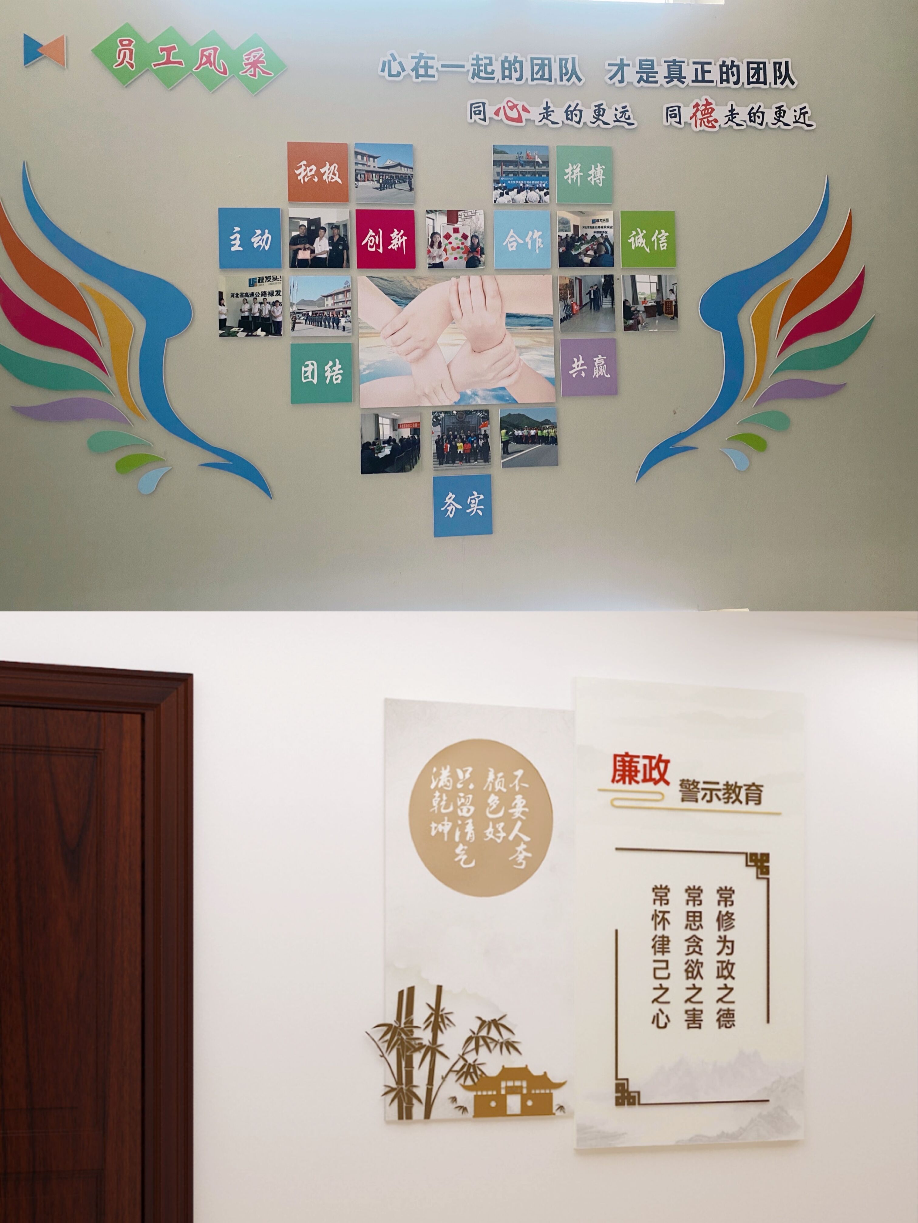 廉洁文化1.jpg 2025澳门历史记录查询免费