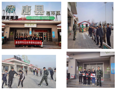 2025澳门历史记录查询免费