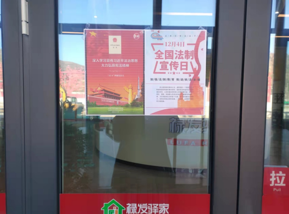 C:\Users\Administrator\Videos\QQ截图20211206090909.png 2025澳门历史记录查询免费
