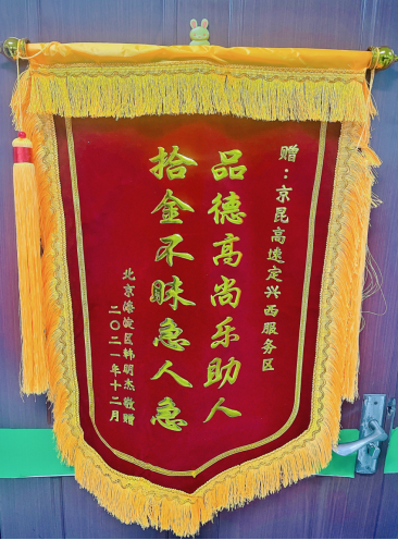 C:\Users\Administrator\Videos\QQ截图20211222171535.png 2025澳门历史记录查询免费