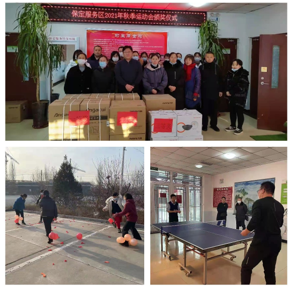 C:\Users\Administrator\Videos\QQ截图20211228154147.png 2025澳门历史记录查询免费