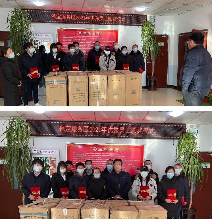 C:\Users\Administrator\Videos\QQ截图20211231145634.png 2025澳门历史记录查询免费