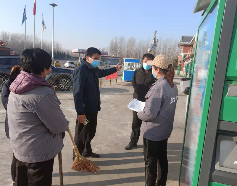 C:\Users\Administrator\Videos\QQ截图20220110135430.png 2025澳门历史记录查询免费