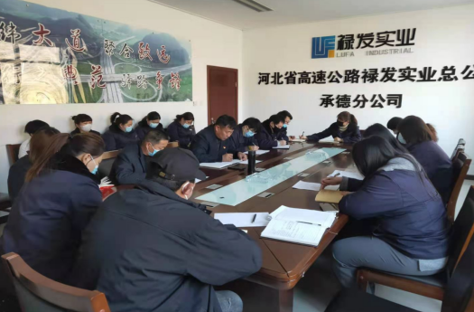 2025澳门历史记录查询免费