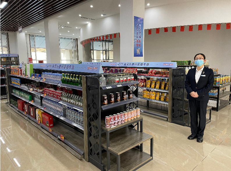 2025澳门历史记录查询免费