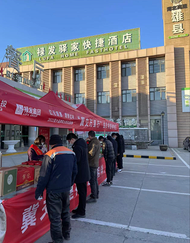 2025澳门历史记录查询免费