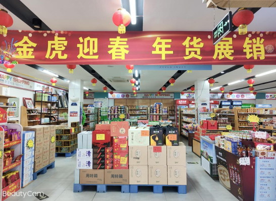 C:\Users\Administrator\Videos\QQ截图20220117171708.png 2025澳门历史记录查询免费