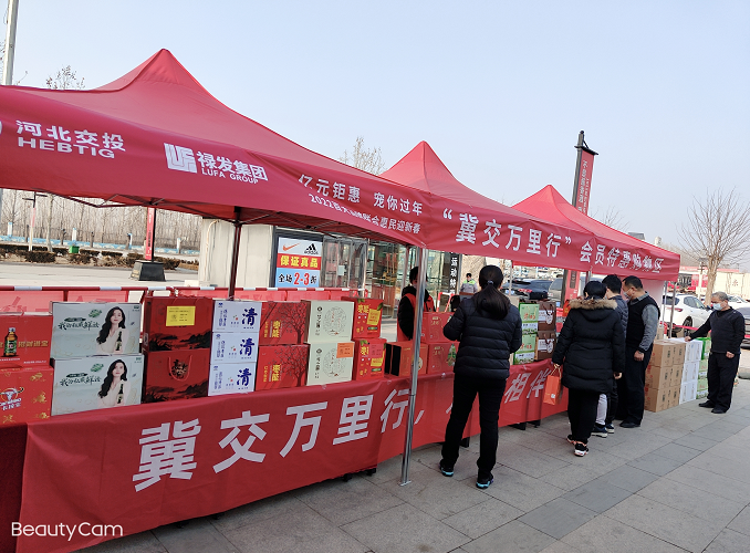 C:\Users\Administrator\Videos\QQ截图20220117163910.png 2025澳门历史记录查询免费