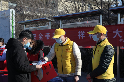 C:\Users\Administrator\Videos\QQ截图20220118150349.png 2025澳门历史记录查询免费