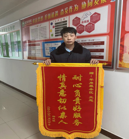 C:\Users\Administrator\Videos\QQ截图20220124141300.png 2025澳门历史记录查询免费