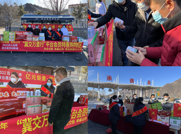2025澳门历史记录查询免费