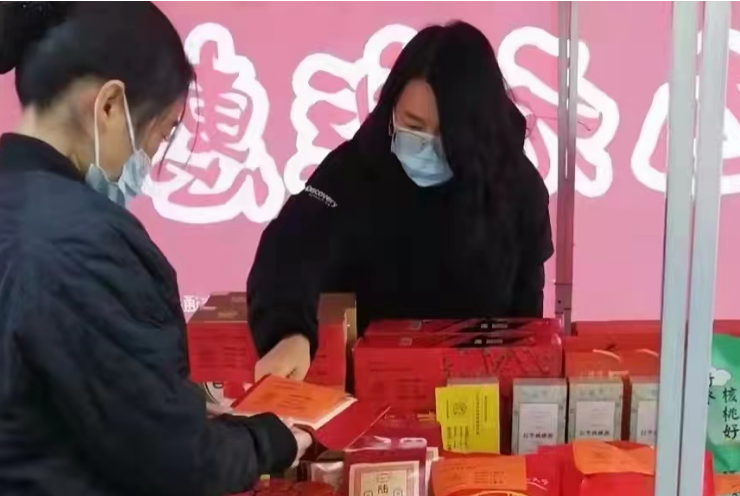 QQ截图20220204092812.png 2025澳门历史记录查询免费
