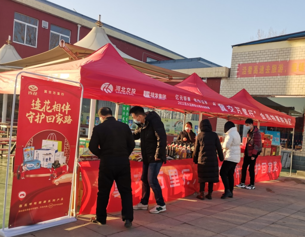 QQ截图20220204093457.png 2025澳门历史记录查询免费