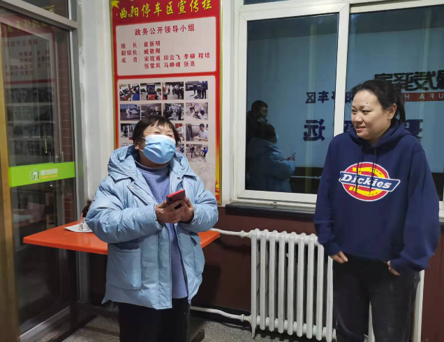 QQ截图20220204093719.png 2025澳门历史记录查询免费