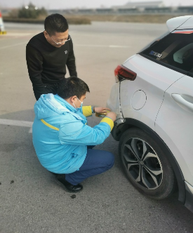 D:\QQ截图20220207142046.png 2025澳门历史记录查询免费
