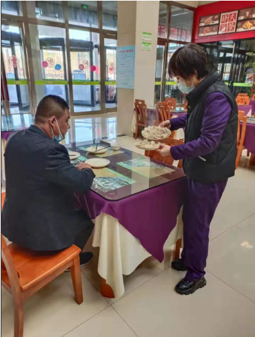 D:\QQ截图20220207165420.png 2025澳门历史记录查询免费