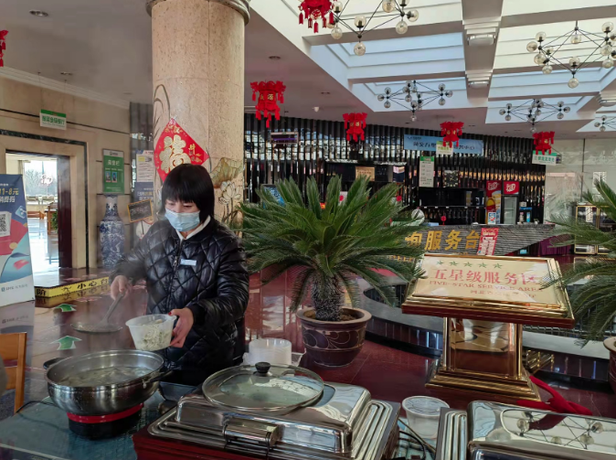 D:\QQ截图20220210140811.png 2025澳门历史记录查询免费