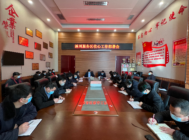 D:\QQ截图20220210141841.png 2025澳门历史记录查询免费