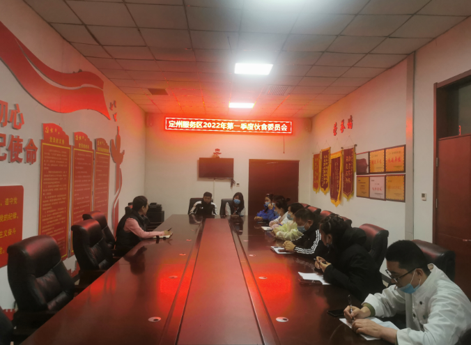 D:\QQ截图20220210142435.png 2025澳门历史记录查询免费