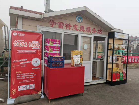 2025澳门历史记录查询免费