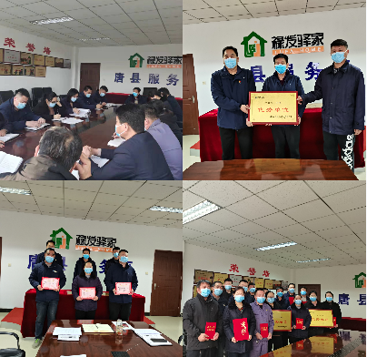 D:\QQ截图20220216101836.png 2025澳门历史记录查询免费